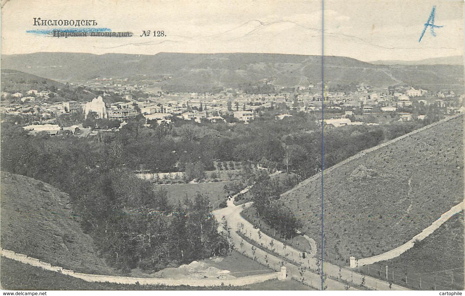 Russie - Kislovodsk - General View - Rusia