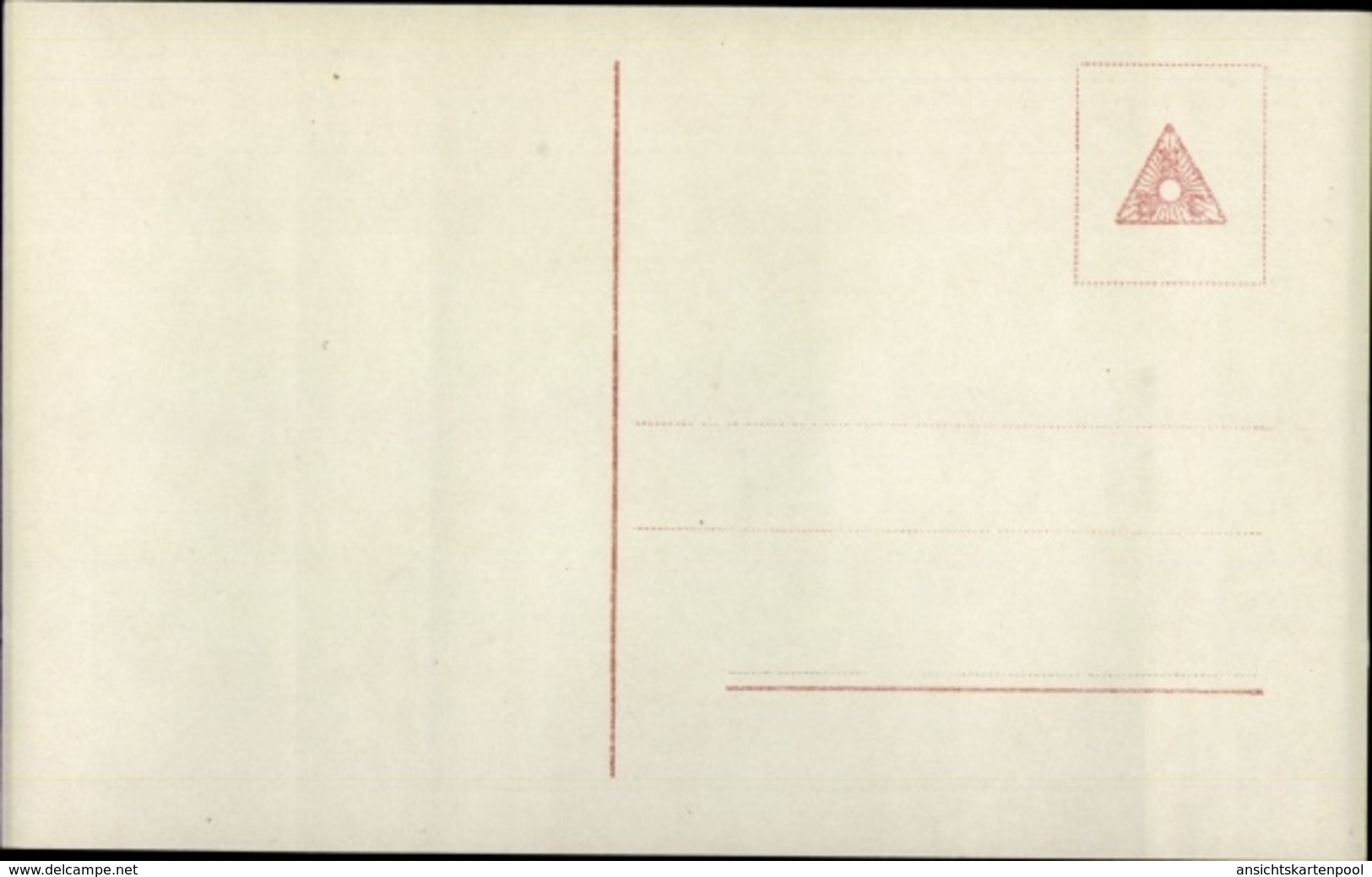 Cp Lebender Marmor, Frauenakt, Männerakt, Nacktanzug, RPH 5942 5 - Sonstige & Ohne Zuordnung