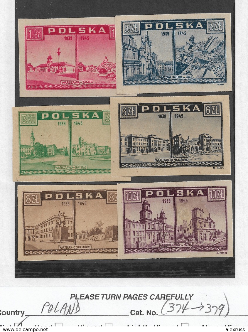 Poland 1945-46 WW-2 Warsaw Aftermath Sc # 374-379,VF MLH*OG (ED) - Unused Stamps