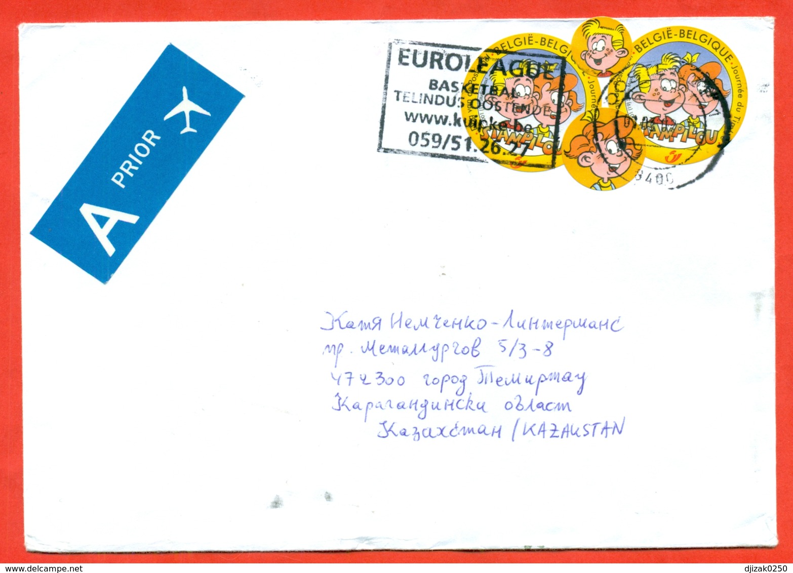 Belgium 2001.The Envelope Passed The Mail. Airmail. - Stamp's Day