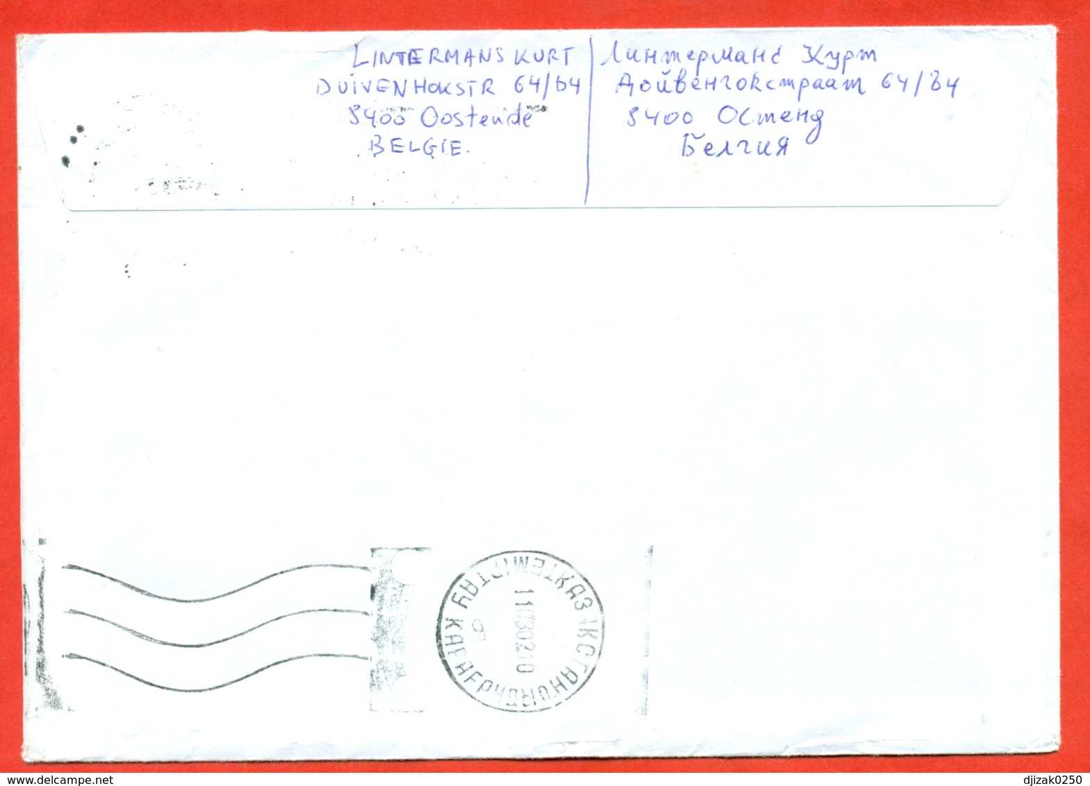 Belgium 2001.The Envelope Passed The Mail. Airmail. - Stamp's Day