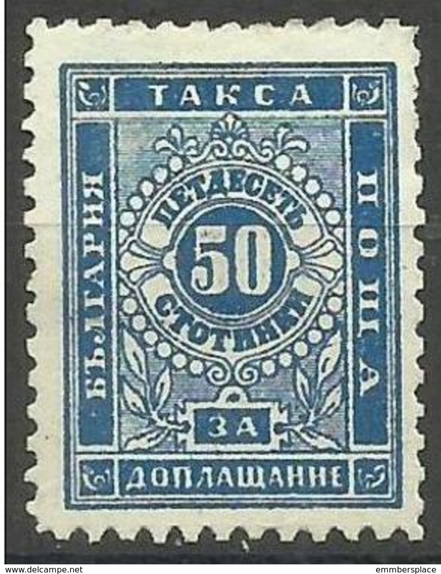 Bulgaria - 1887 Postage Due 50st MH *   SG D53 Sc J9 - Postage Due