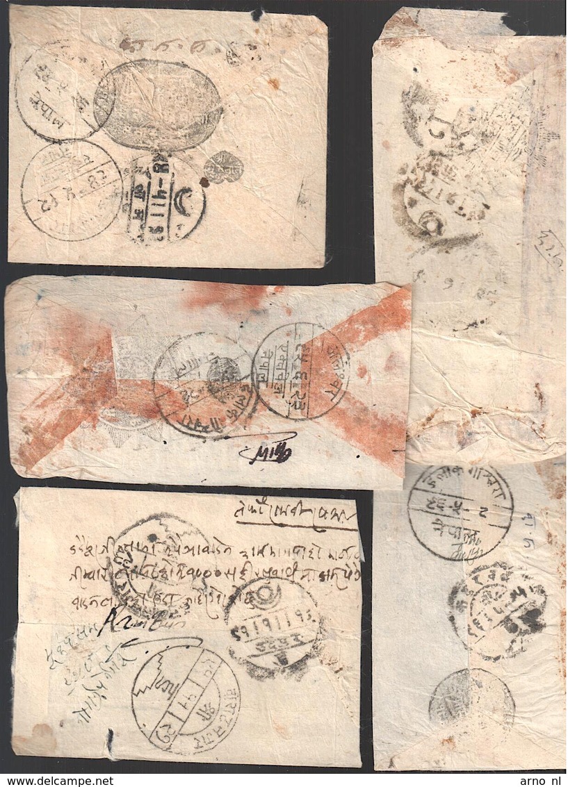 Nepal Lot Of 5 Old Stampless Covers (1) - Népal