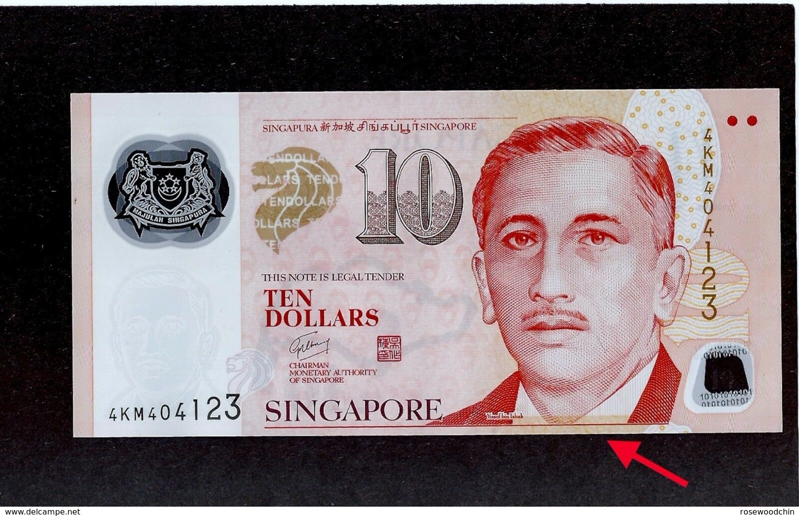 Ligned Cutting Error Singapore $10 Portrait Series Banknote Money UNC (#104) - Singapour