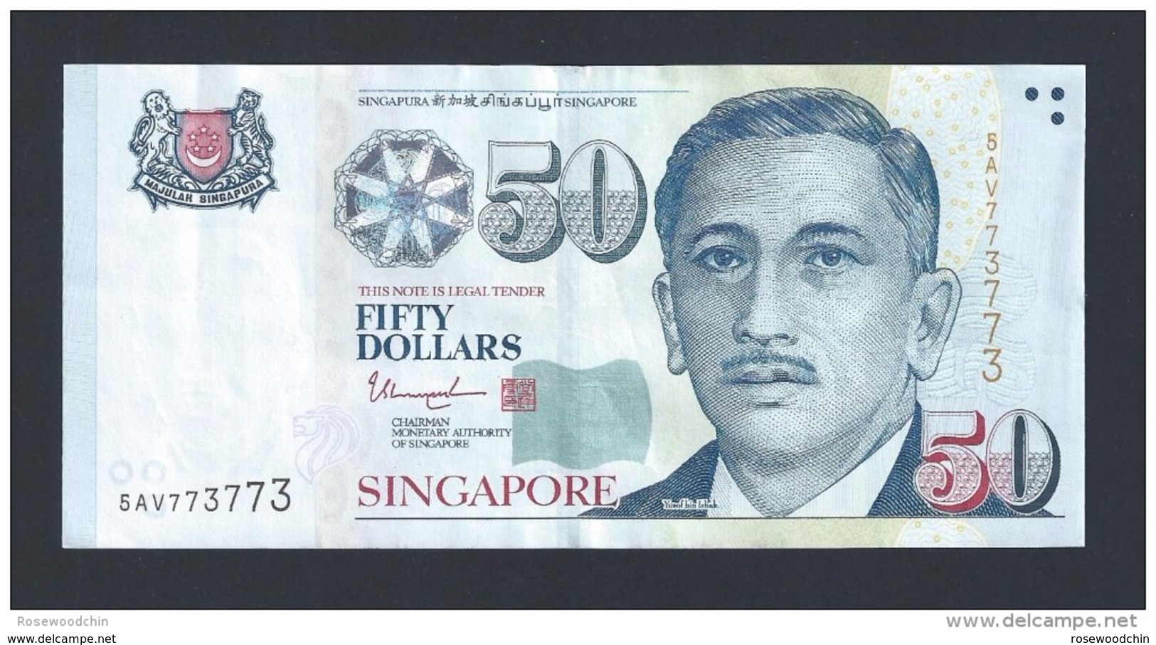 $50 Singapore Portrait Series Money Banknote Repeater Lucky Number 5AV773773 ( #103) - Singapour