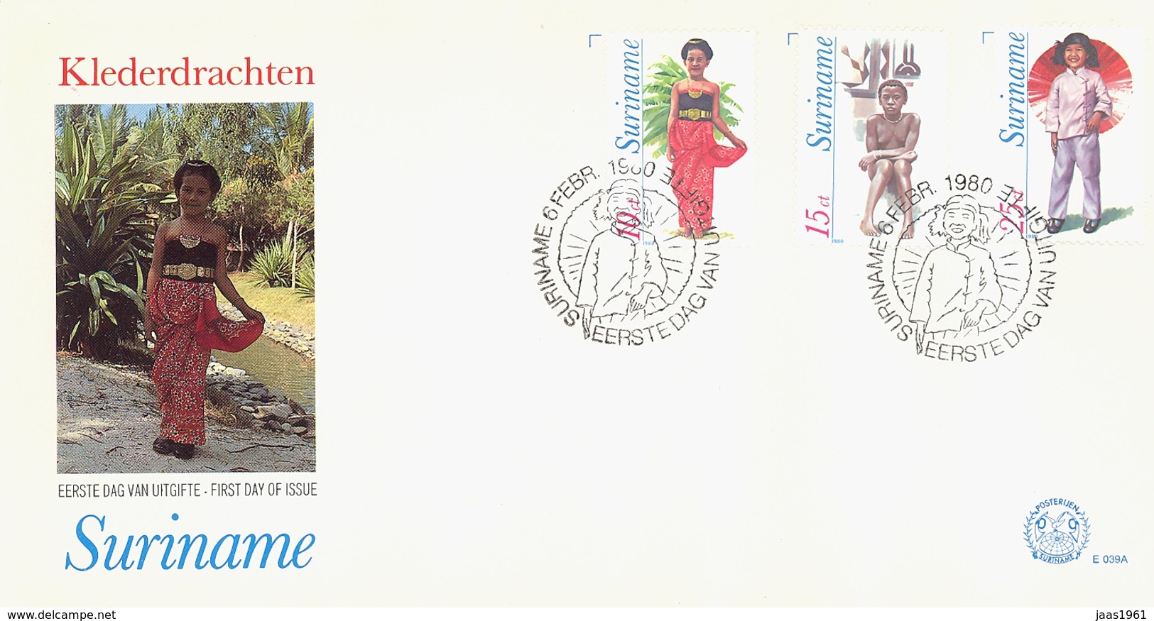 SURINAME. FDC. TRADITIONAL COSTUMES. 1980 - Surinam