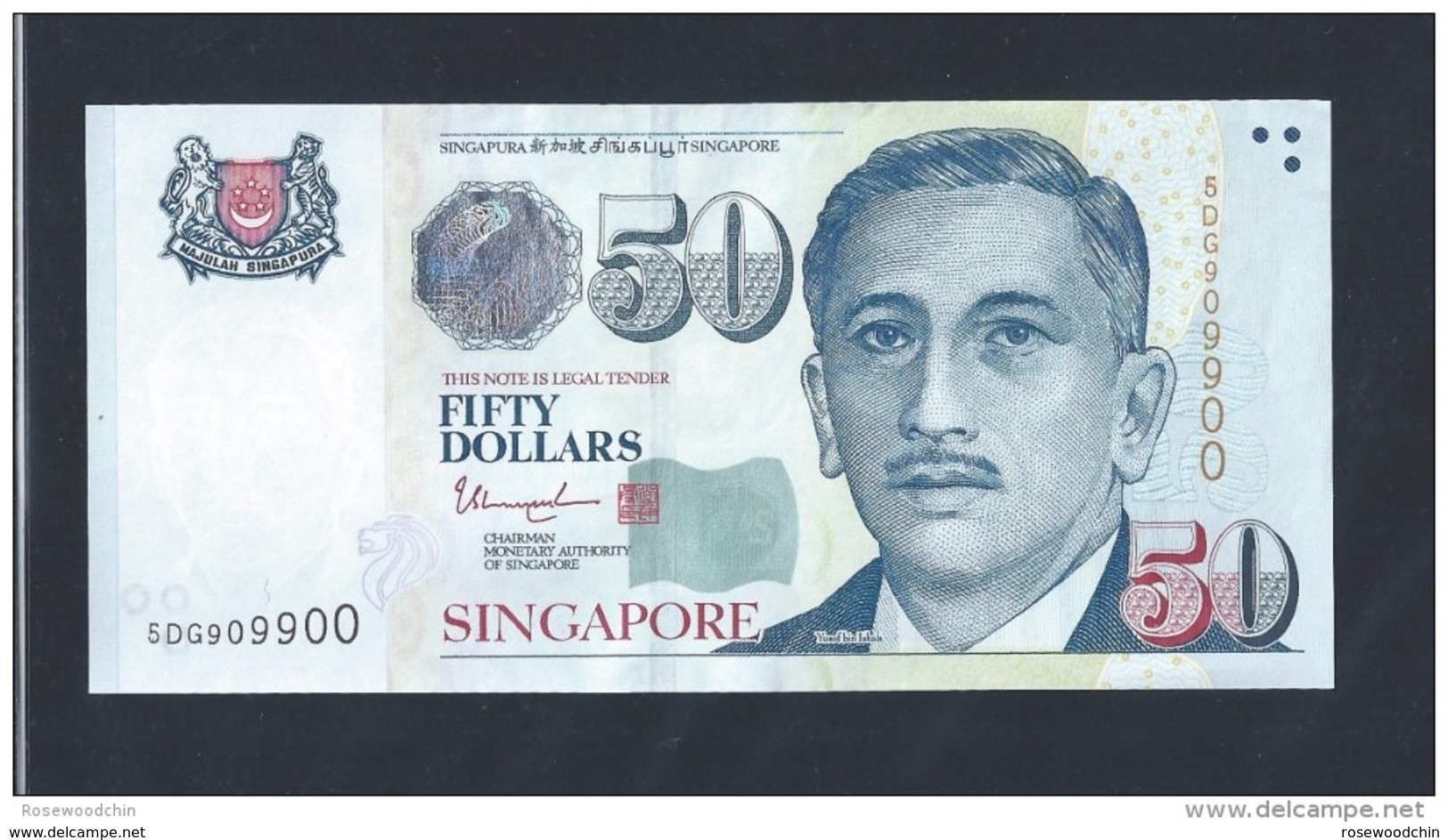 Singapore $50 Dollars Portrait Series Lucky Number Banknote 5DG909900 (#90) AU - Singapore