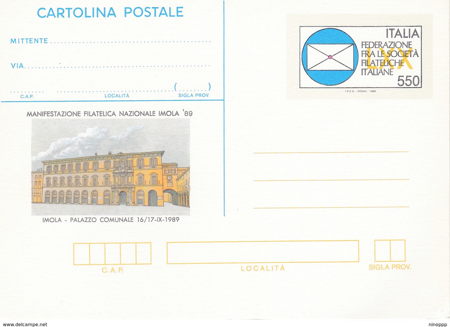 Italy CP 75 1989  Imola Stamp Fair,Cartolina Postale ,mint - Stamped Stationery