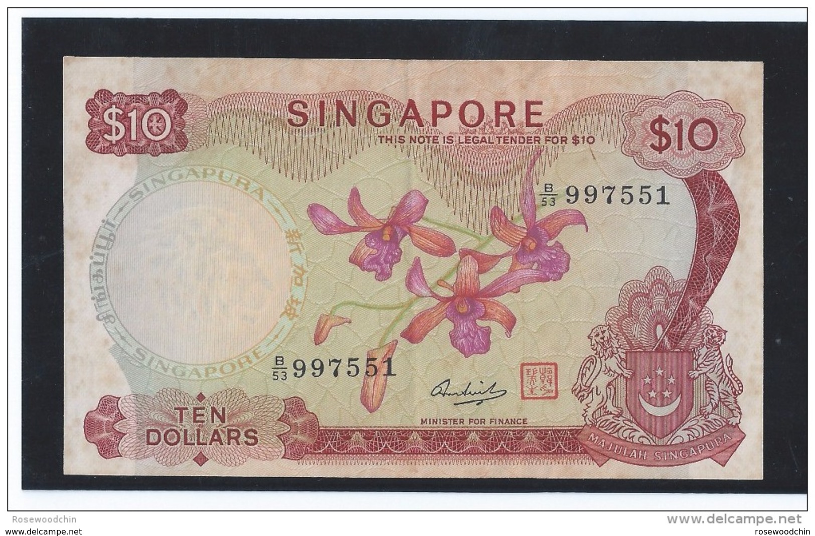 RARE ! Singapore Orchids Series $10  Dr. Goh Keng Sui Sign W/ Seal CURRENCY MONEY BANKNOTE (#65) - Singapour