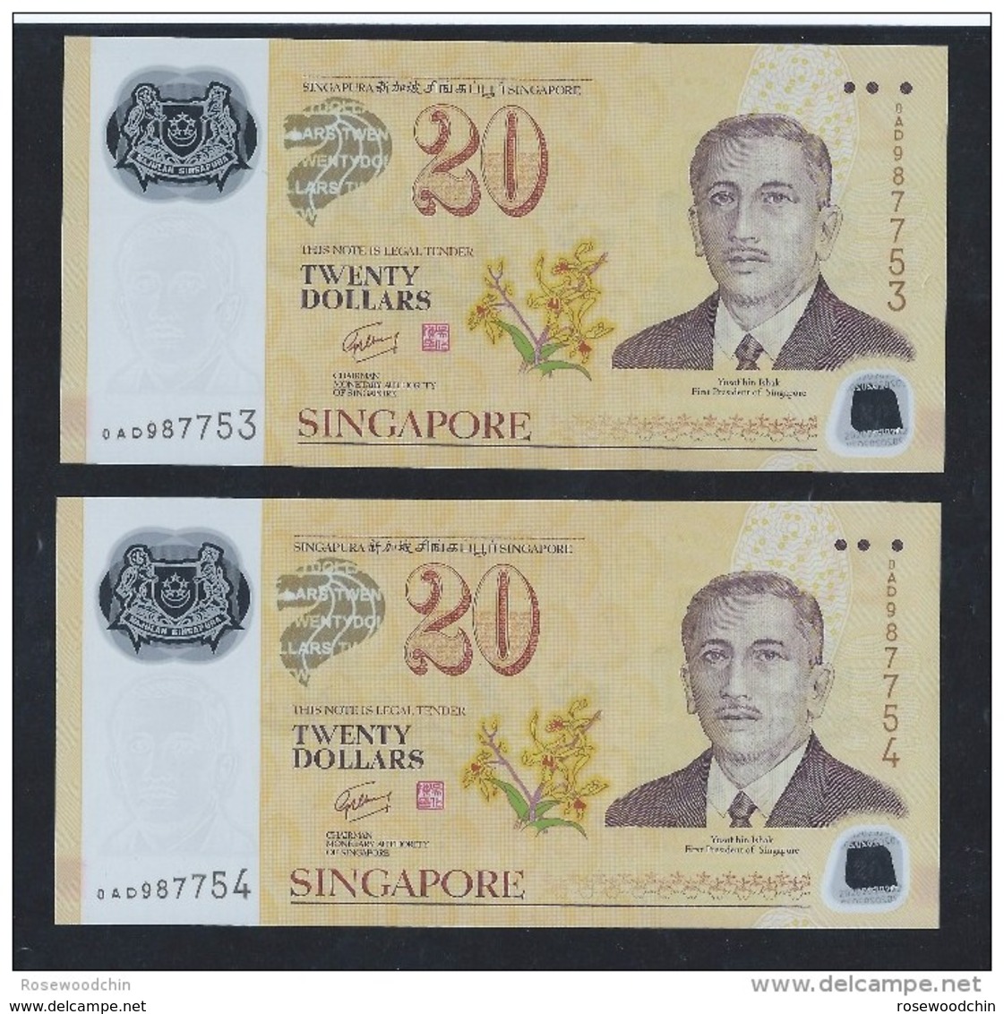 Pair Of 2 Pcs. 2007 SINGAPORE BRUNEI  POLYMER $20 Running Number CURRENCY BANKNOTE (#66) - Singapour