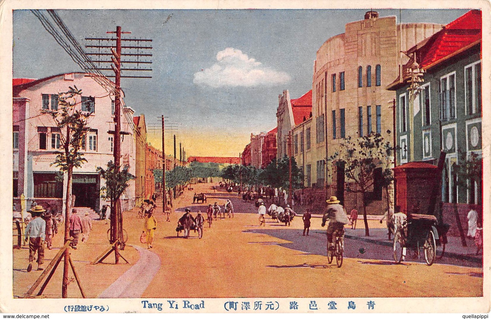 09367 "GIAPPONE - TANG YI ROAD" ANIMATA. CART NON SPED - Altri & Non Classificati