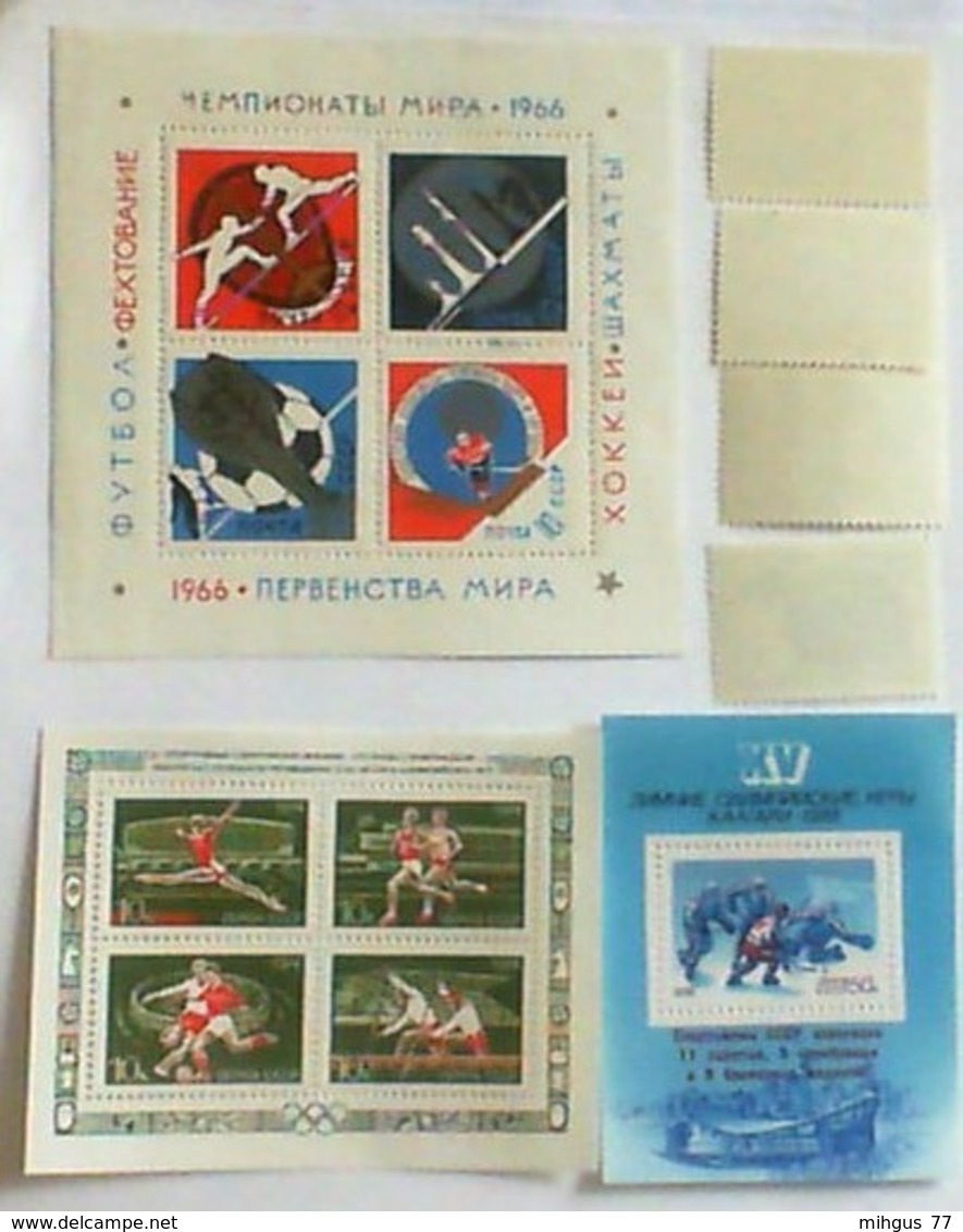 1966-88 USSR 3 Sport Sheet +bonus - Autres & Non Classés