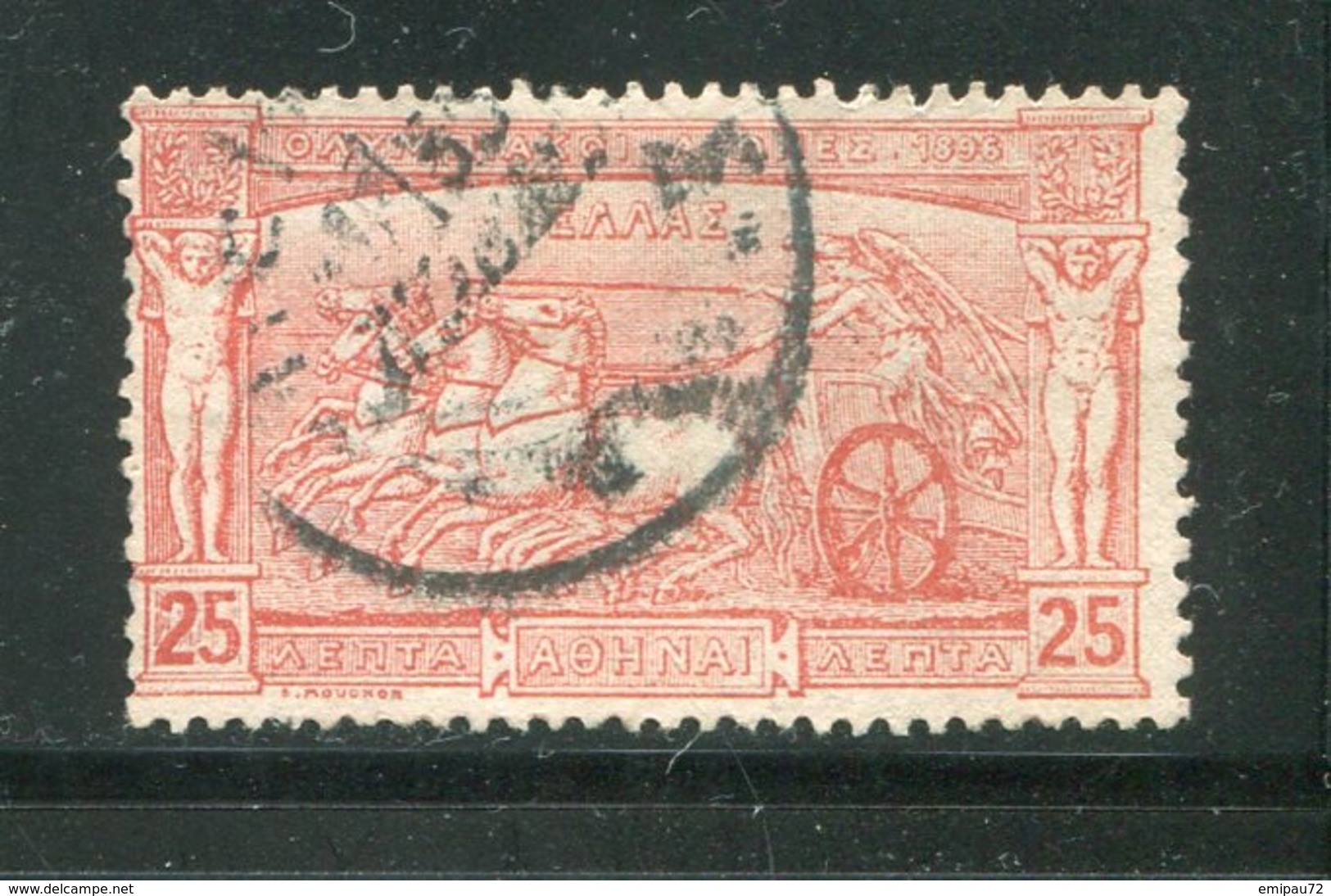 GRECE- Y&T N°106- Oblitéré - Used Stamps