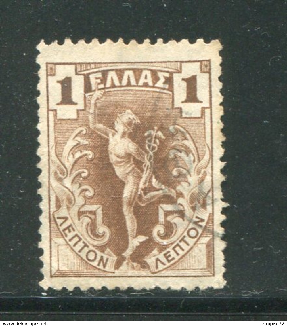 GRECE- Y&T N°146- Oblitéré - Used Stamps