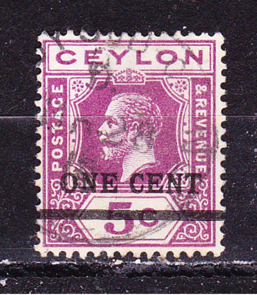 Ceylon 1918-Sov.to Usato - Ceylon (...-1947)