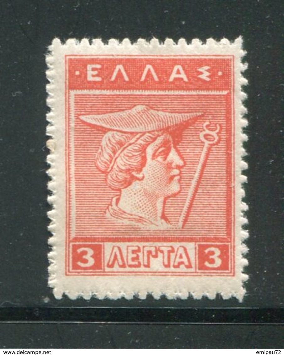 GRECE- Y&T N°181- Neuf Avec Charnière * - Unused Stamps