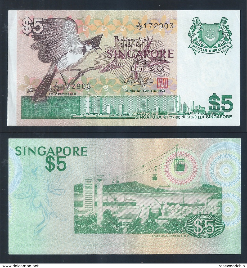 SINGAPORE $5 BIRD SERIES PAPER MONEY BANKNOTE A/72-172903 "A" Prefix ! AU (#126) - Singapore