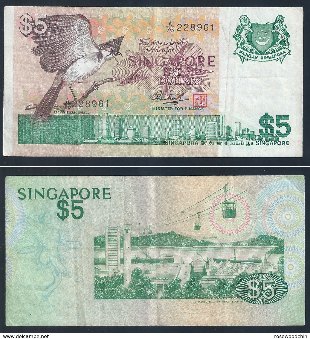 SINGAPORE $5 BIRD SERIES PAPER MONEY BANKNOTE A/76 -228961 "A" Prefix ! (#125-B) - Singapour