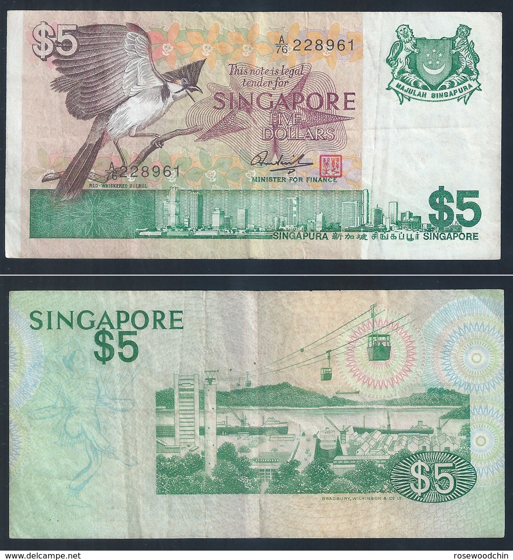 SINGAPORE $5 BIRD SERIES PAPER MONEY BANKNOTE A/76 -228961 "A" Prefix ! (#125-B) - Singapore