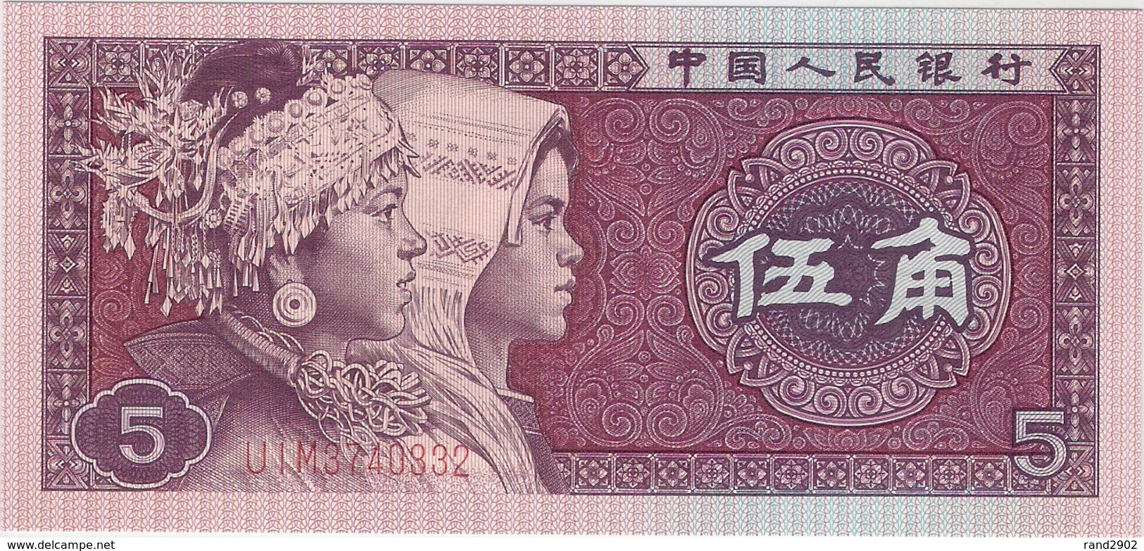 China 5 Jiao 1980 (6) P-883 UNC /007B/ - China