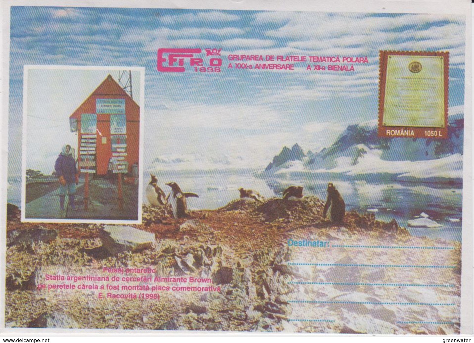 Romania 1998 Antarctica / Base Almirante Brown Cover Unused (44237) - Andere & Zonder Classificatie