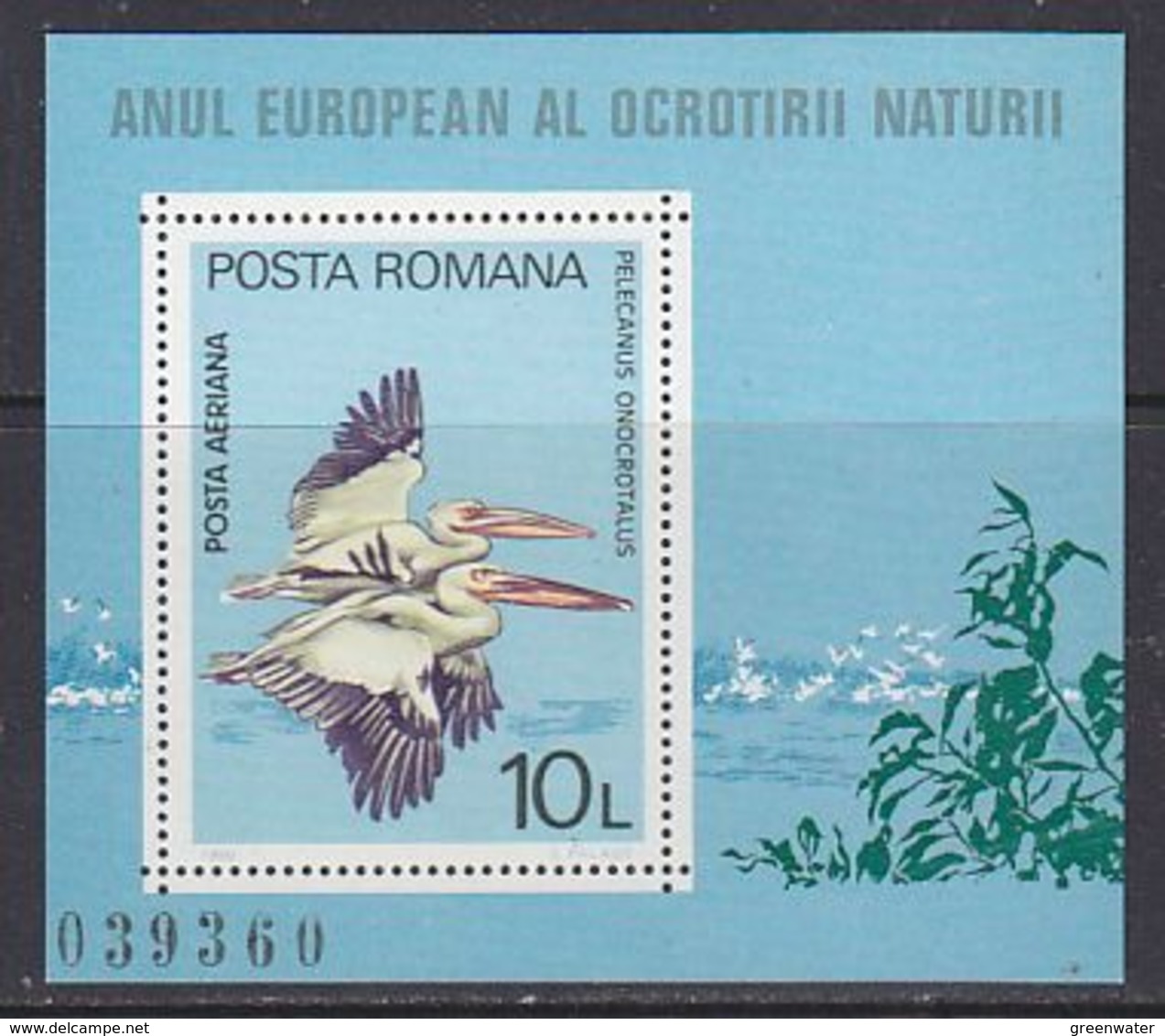 Romania 1980 European Nature  M/s ** Mnh (44239) ROCK BOTTOM - Blokken & Velletjes