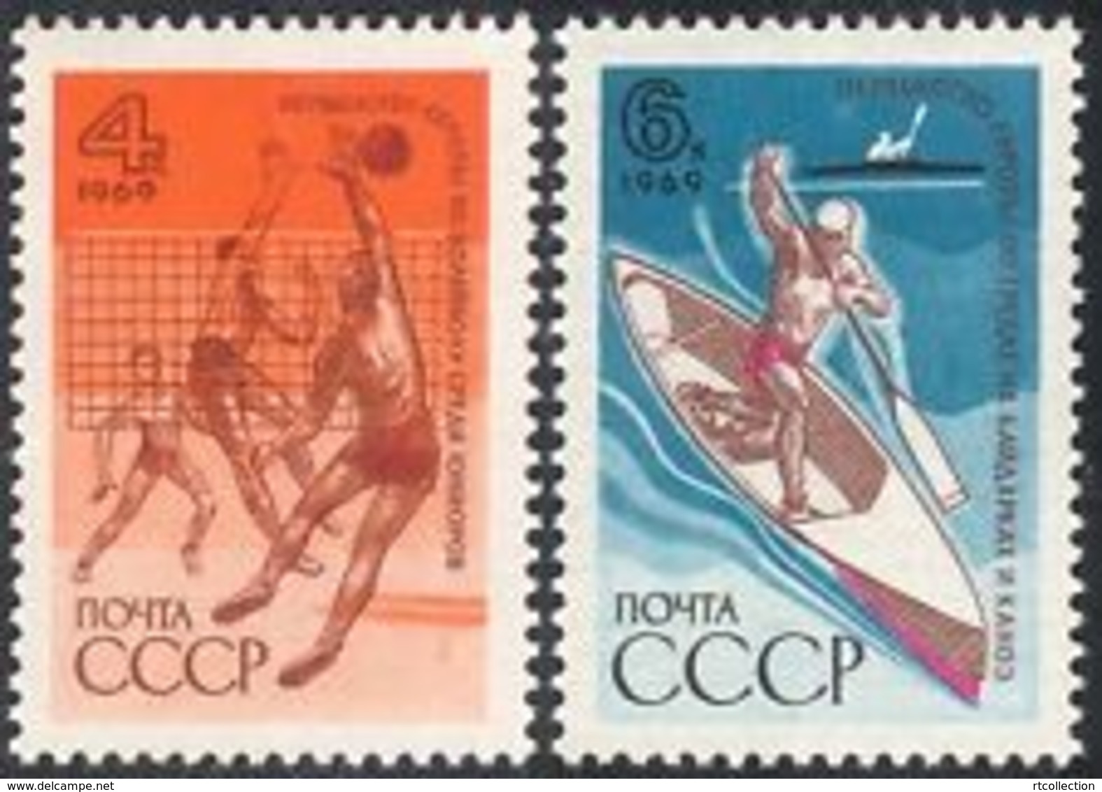 USSR Russia 1969 International Sporting Events Sports Championships Volleyball Canoeing Games Canoe 2v Set Stamps MNH - Kanu