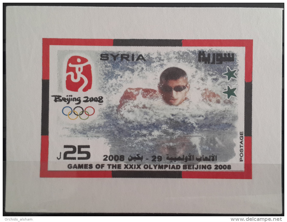 Syria 2008 MNH Souvenir Sheet M/S Block - Beijing Olympic Games - China - Sports - Syria