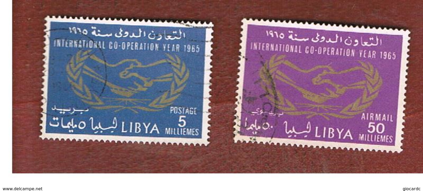 LIBIA  (LIBYA) -   SG 331.333   -  1965  INT. CO-OPERATION YEAR   -  USED° - Libia