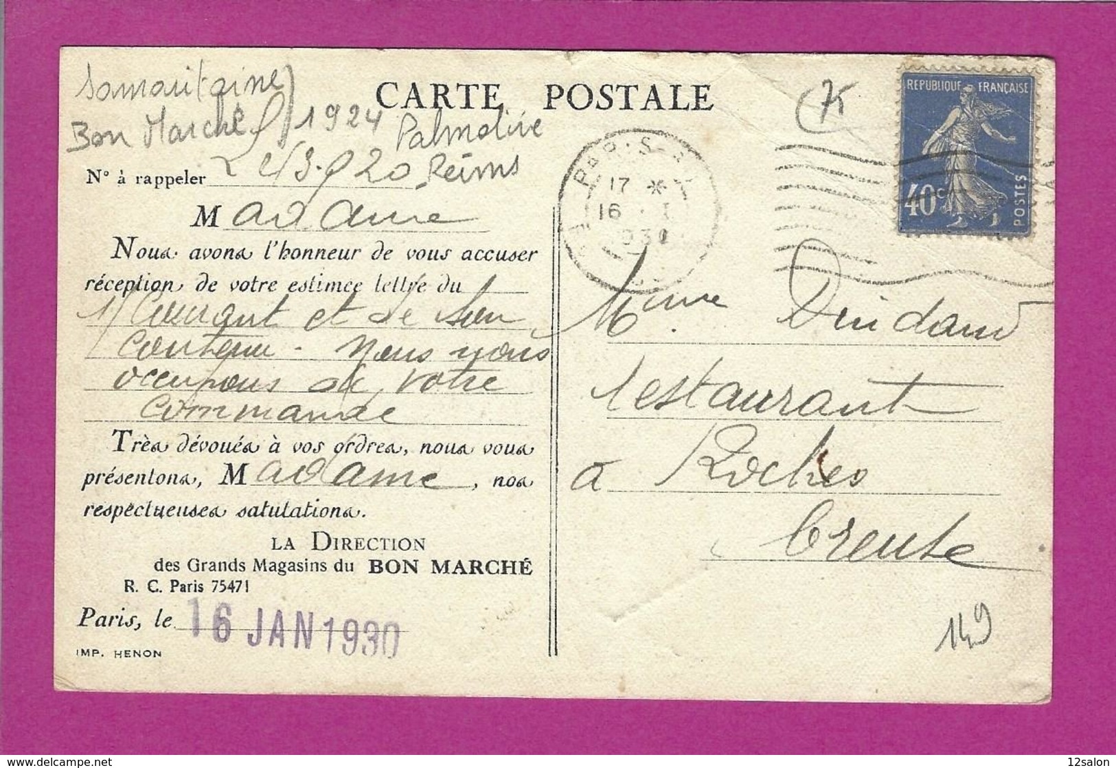 FRANCE Carte Postale BON MARCHE 1930 - 1877-1920: Période Semi Moderne