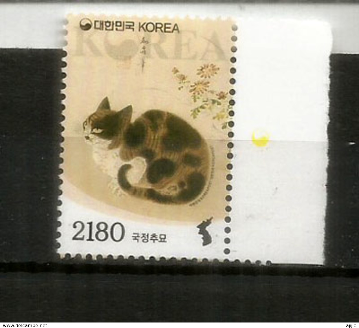 Myokakdo Cat (South Korea) 2019. High Face Value For Registered Letter. Mint / Neuf ** - Katten