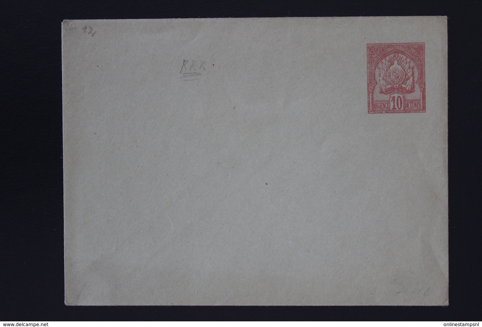 Tunisie Enveloppe 12 Not Used - Lettres & Documents