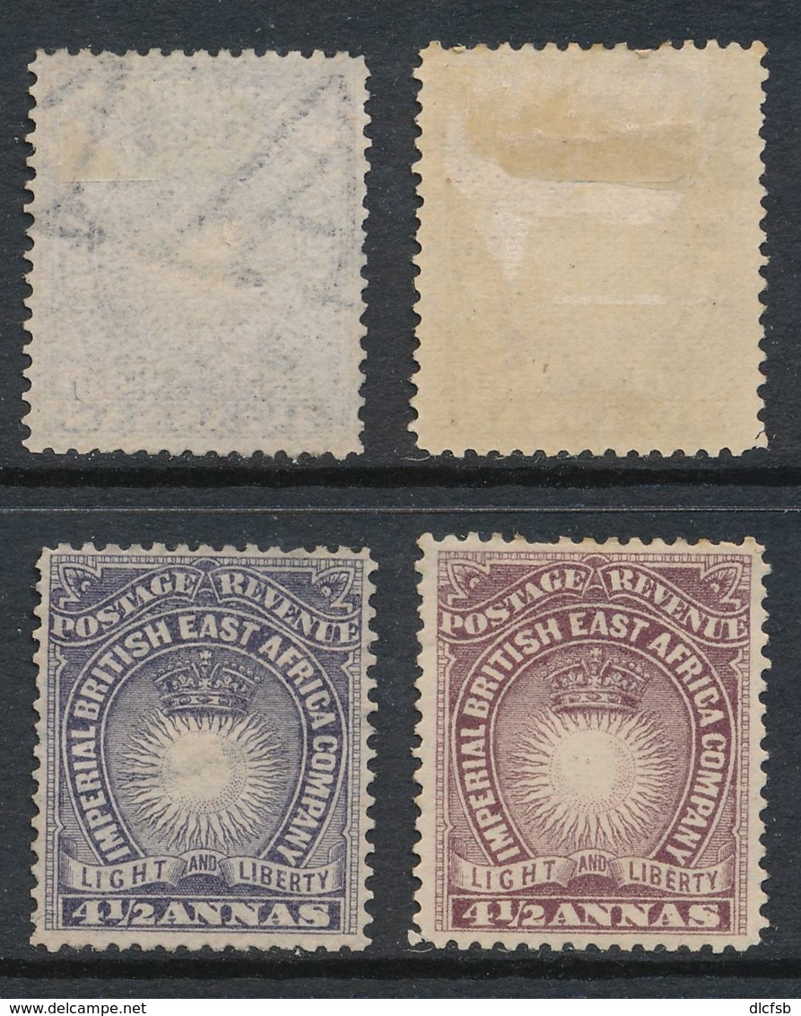 EAST AFRICA COMPANY, 1890 4½A Dull Violet + Brown Purple Unused No Gum, Cat £40 - Brits Oost-Afrika