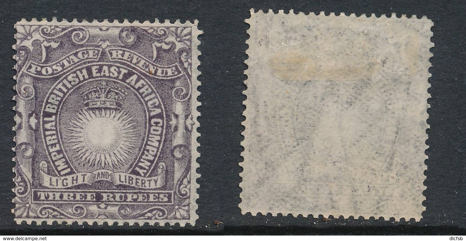 EAST AFRICA COMPANY, 1890 3R Superb MM, Cat £14++ - British East Africa