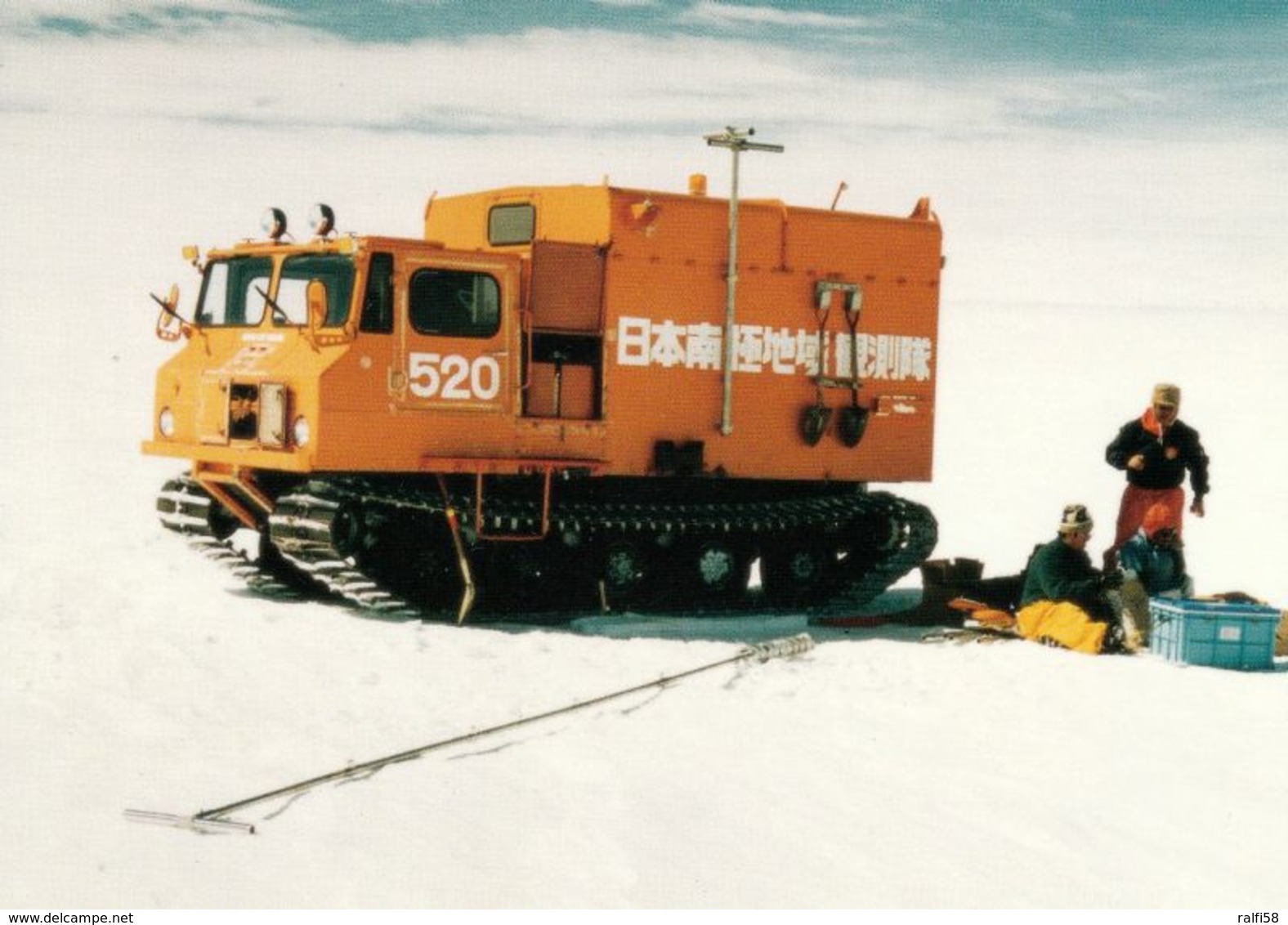 6 AK Antarctica Antarktis * Forschungsstation Showa Base (Japan) Schiffe, Flugzeug, Eisbrecher Und Landschaften * - Sonstige & Ohne Zuordnung