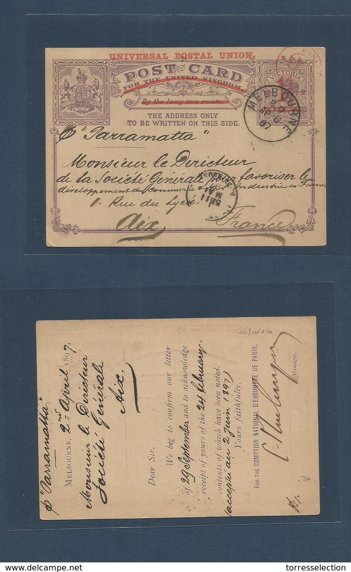 AUSTRALIA. 1897 (2 April) NSW. Melbourne - France, Aix (11 May) UPU Ovpt QV 1 1/2d 2d Stat Card + Red Entry Cds. Endorse - Other & Unclassified