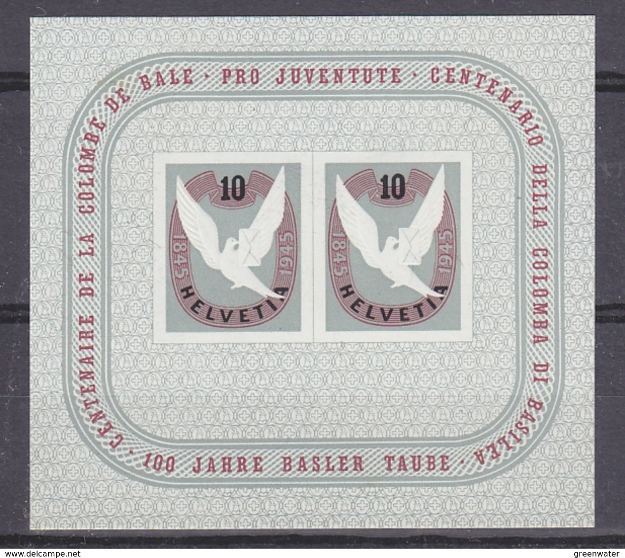 Switzerland 1945 Basler Taube M/s ** Mnh  (44245) - Blokken