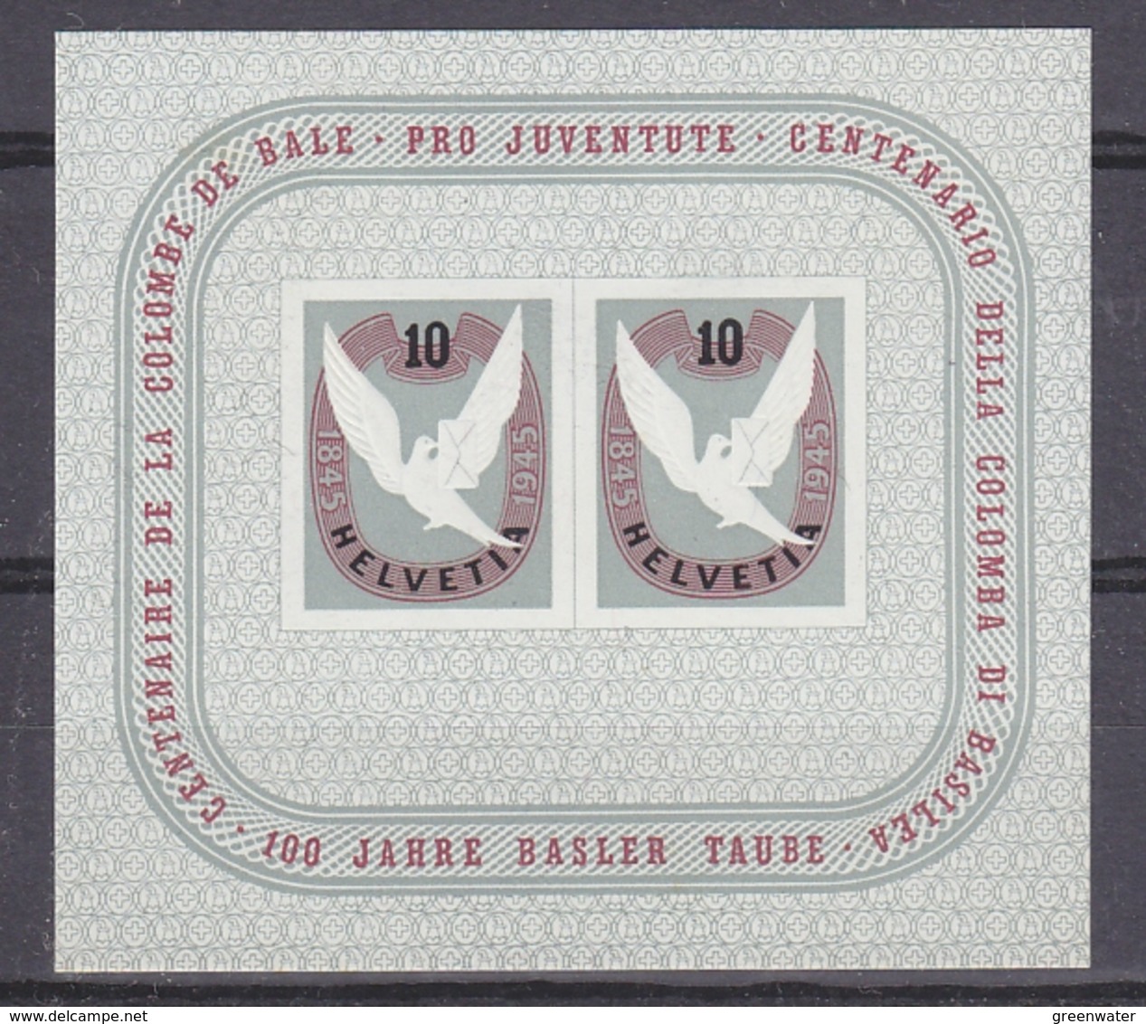 Switzerland 1945 Basler Taube M/s ** Mnh (brown Spot On Gum) Stamps Are OK (44248) - Blokken