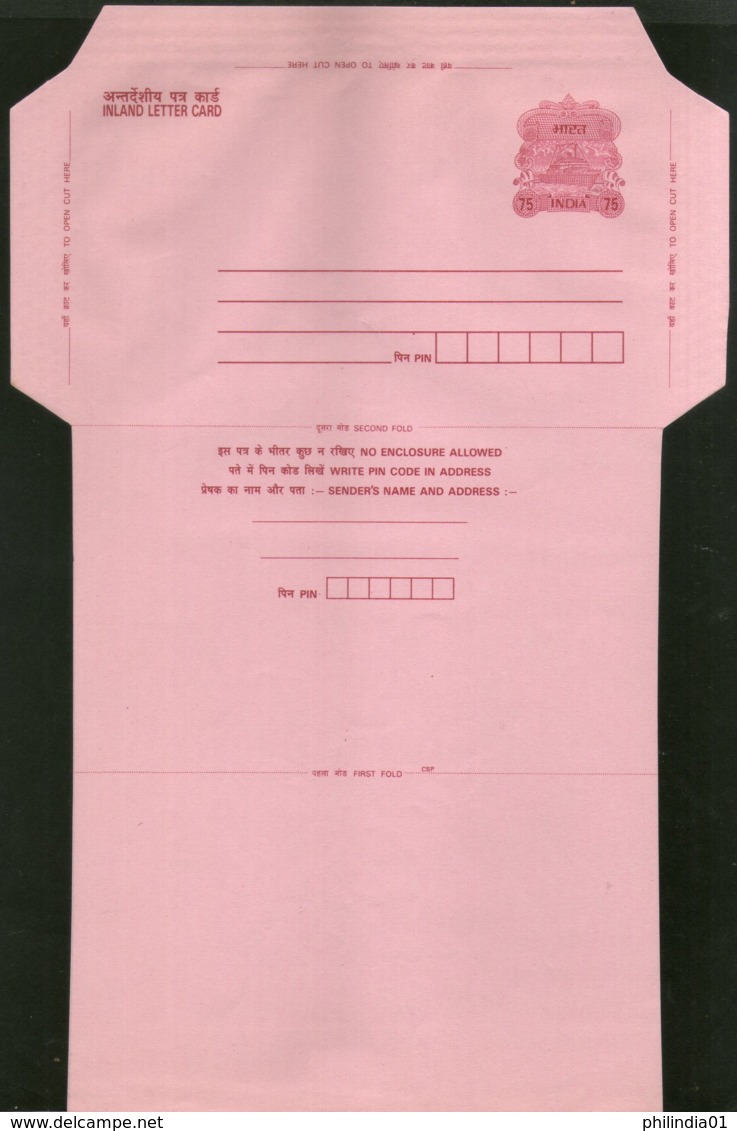 India CSP 75p Ship Pink Inland Letter Card Diff. Flap Cut MINT # 10921 - Inland Letter Cards
