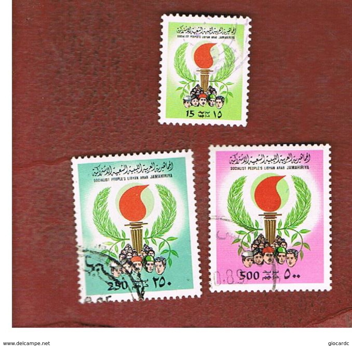 LIBIA (LIBYA) -  SG 863.871    -     1979  TORCH ON     -  USED - Libië