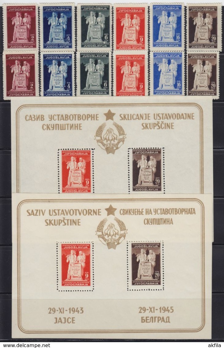 Yugoslavia 62 Complete Years From 1945 Till 2006, MNH (**) - Colecciones & Series