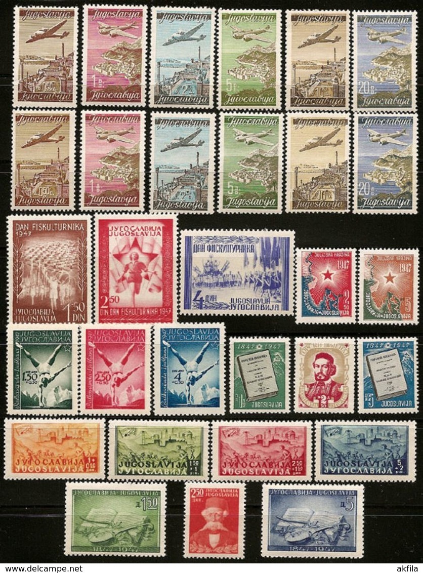 Yugoslavia 62 Complete Years From 1945 Till 2006, MNH (**) - Collezioni & Lotti