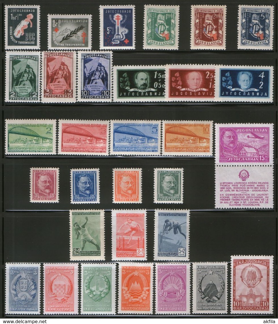 Yugoslavia 62 complete years from 1945 till 2006, MNH (**)