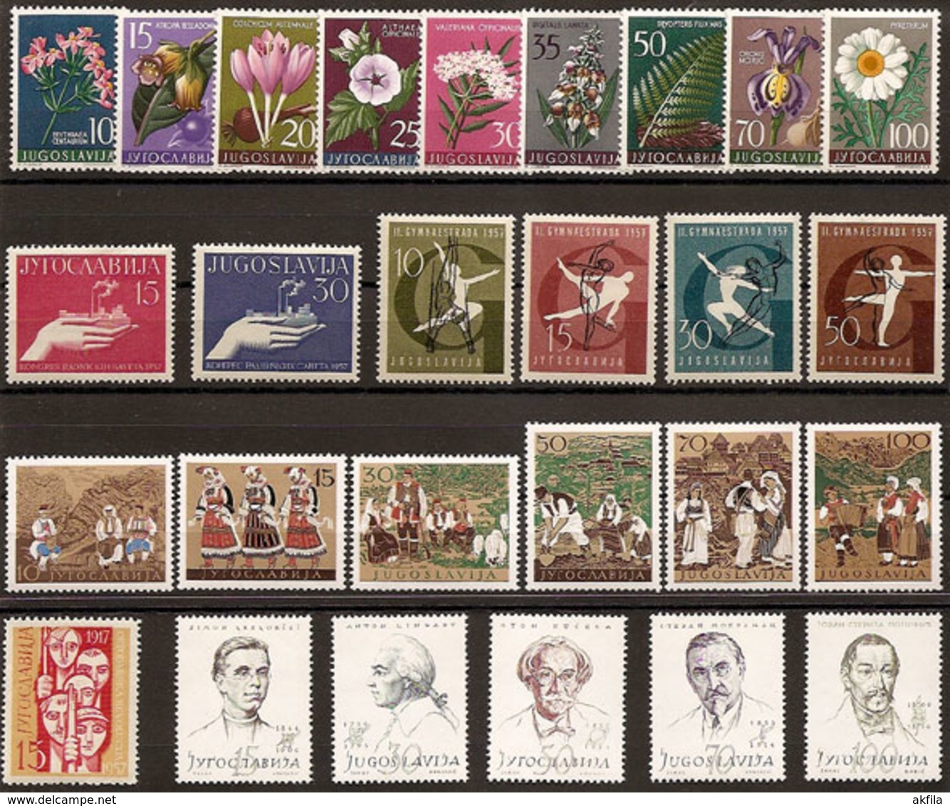 Yugoslavia 62 complete years from 1945 till 2006, MNH (**)