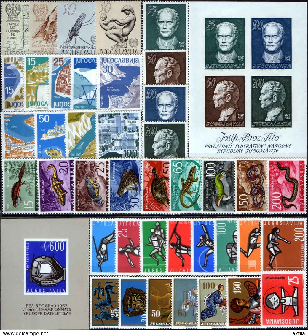 Yugoslavia 62 complete years from 1945 till 2006, MNH (**)