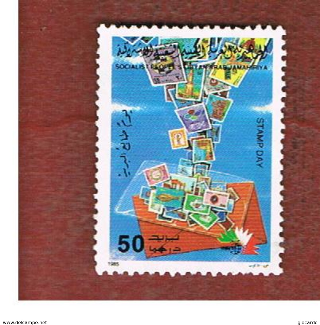 LIBIA (LIBYA) -  SG 1785   -     1985 STAMP DAY: INT. EXN. "ITALIA '85"  -  USED - Libia