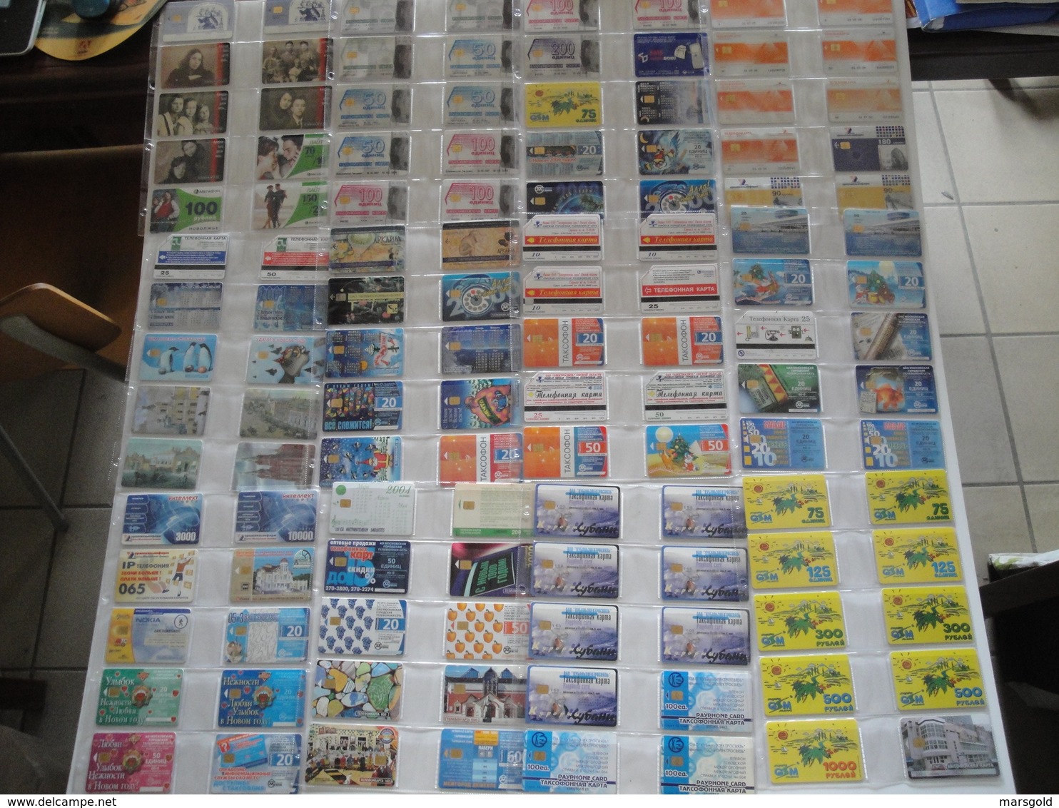 Collection Of 644 Phonecards From Russia - Russie