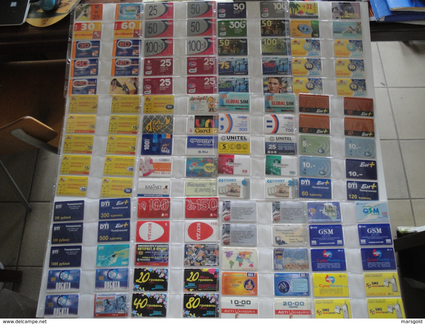 Collection Of 644 Phonecards From Russia - Russie