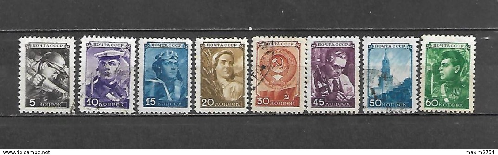 1948 - N. 1201/08 USATI (CATALOGO UNIFICATO) - Usati