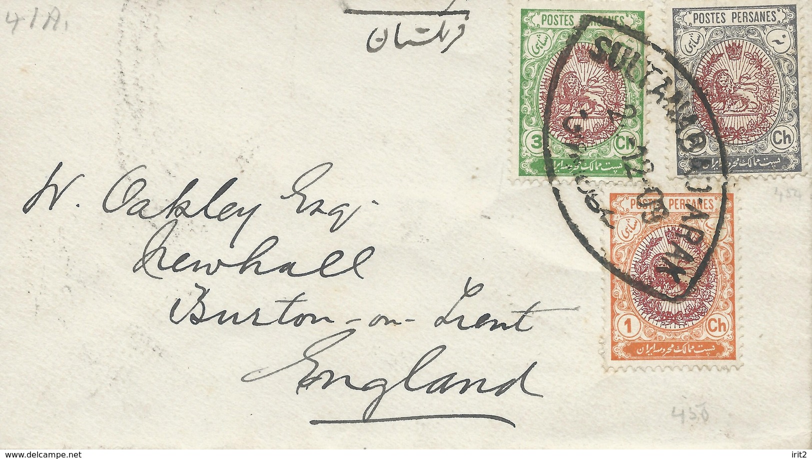 PERSIA IRAN PERSE 1909 Cover From Sultanabad.Arak To England-Franked 1ch+3ch+9ch - Iran